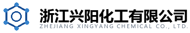 Zhejiang Xingyang Chemical Co., Ltd.
